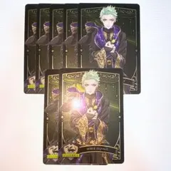 ツイステッドワンダーランド　セベク　ウエハースカード 7枚