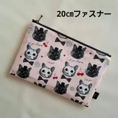 marron様 リクエスト 2点 まとめ商品