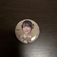 ゆぃ*॰  プロフ確認お願いします様 リクエスト 2点 まとめ商品