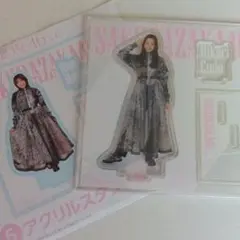 櫻坂46　遠藤光莉 アクリルスタンド