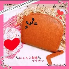 b　猫　 財布　コインケース　カードケース　小銭入　猫雑貨 ハンドメイド　ミニ