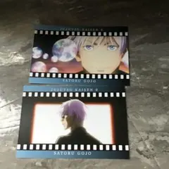 Item thumbnail for item f5e33f76-1e62-49b2-b81e-822b681abc4b