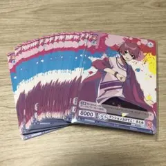 Y*様 ④さとみ ヴァイスシュヴァルツ