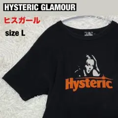 00's HYSTERIC GLAMOUR ポロシャツ M ツインヒスガール - メルカリ