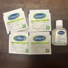 新品未使用　セタフィル Cetaphil サンプル5点セットのサムネイル