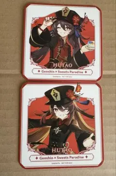 2025年最新】原神 胡桃 コースター スイパラの人気アイテム