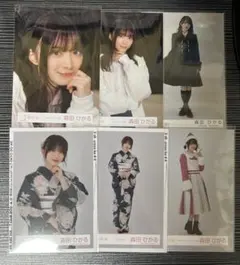 最終値下げ 櫻坂46 森田ひかる 生写真 まとめ売り