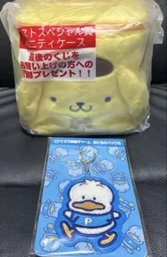 サンリオキャラクター大賞当りくじ バニティケース サガラ刺繍チャーム 2点セット