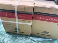 シーリング材 オートンイクシード シルバーミスト(グレー系) 6L×2缶 