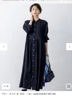 23区黒 半袖ロングシャツワンピース サイズ44 2026年最新】23区 シャツワンピースの人気アイテム - メルカリ