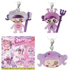 しなこ　めじるし　3点セット