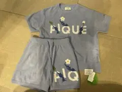 【新品】ジェラートピケ　ピクミン　セットアップ