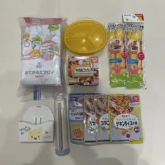 離乳食　お出かけセット、ベビーフード