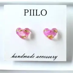 【No.250】ぷっくりハートピアス　ピンク　かわいい　ぷっくり　レジン