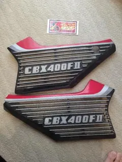 CBX400Fしびこーず 2 紫美香達 アルフィンカバー 二型カラー