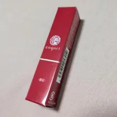 coyori 綾紅 口紅のサムネイル