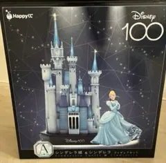 新品！Disney 100 シンデレラ城 & シンデレラ　フィギュアセット