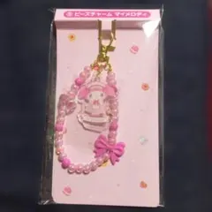 メル41827様 リクエスト 2点 まとめ商品