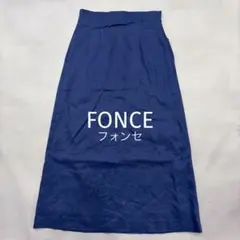 フォンセ ハイウエスト ロングスカート Aライン マキシ丈 ブルーのサムネイル
