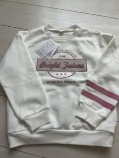 Material Blue bis トレーナー 120サイズ