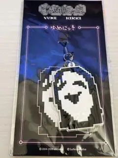 2026年最新】ゆめにっき ラバーストラップの人気アイテム - メルカリ