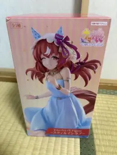 【未開封】ラウンドワン限定フィギュア 4体セット 2025年最新】Yahoo!オークション -ラウンドワン フィギュアの