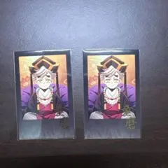 鬼滅の刃 ufotable dining お楽しみくじ 童磨