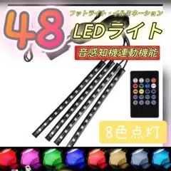 Item thumbnail for item ce7c7ddd-3477-432b-a061-eae8d784546c