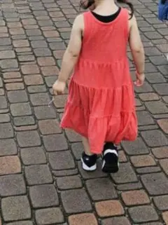 Item thumbnail for item d3b7a795-c397-4d0e-a711-58aafc53b2b0