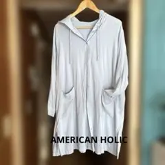 AMERICAN HOLIC 水色フードガーデ