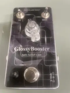 2026年最新】ep booster クローンの人気アイテム - メルカリ