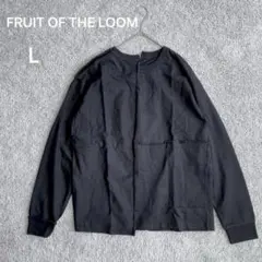 新品 FRUIT OF THE LOOM 裁断ロンT カットソー L 黒