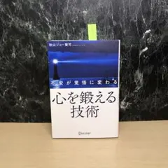 Item thumbnail for item 3788c4f7-82da-44e9-8859-ef4c9fd4c27d