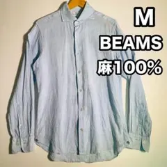 ビームスハート 麻100% ワイドカラー リネンシャツ 長袖シャツ ブルー M