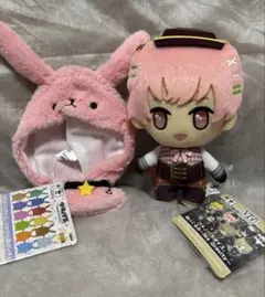 ツキウタ 郁 ツキノパラダイス ぬいぐるみ ポンチョ セット ツキウサ