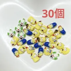 ネイルパーツ 30個 【SM-1】のサムネイル