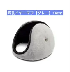 Item thumbnail for item 834c1f6b-26ef-49f2-90f2-586a91785d78