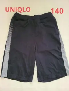 Item thumbnail for item 76326f40-23f9-4954-8136-9fef39aae180