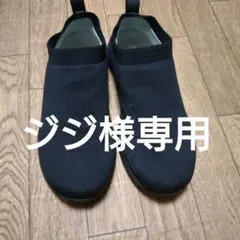 THE NORTH FACE ブラック スニーカー