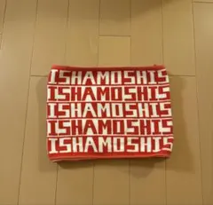 2026年最新】shishamo タオルの人気アイテム - メルカリ