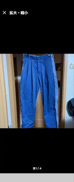 激レア　リーバイス切り替えデザイン　W31L32