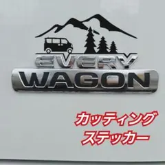ゆう☆あい様 リクエスト 2点 まとめ商品