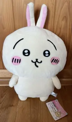 ちいかわ　ぬいぐるみリュック〜うさぎ〜　新品タグ付き