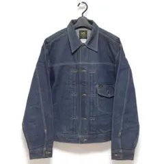 2026年最新】lee 0401の人気アイテム - メルカリ