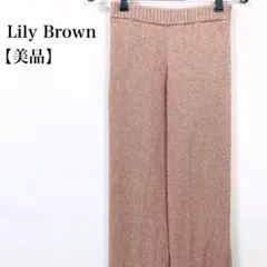 Item thumbnail for item 362d1cee-65a0-4841-919d-a62b116831c5