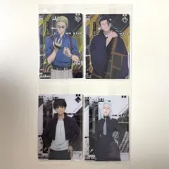 呪術廻戦 ウエハース5 カード 七海建人 灰原雄 夏油傑 冥冥