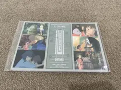 千と千尋の神隠し ポストカード6枚セット