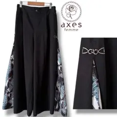 Item thumbnail for item 9a1cebf7-af8a-4ca6-be77-651d037607f2