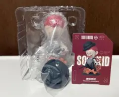 【新品未開封】SOS KID