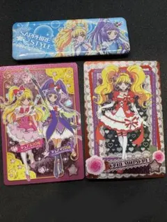 Item thumbnail for item f3c51b51-c947-44f0-beec-89d6ffd62153